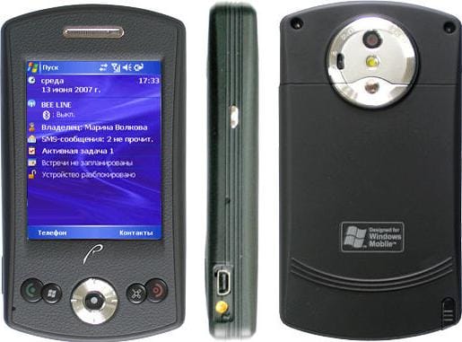RoverPC E5 Nero