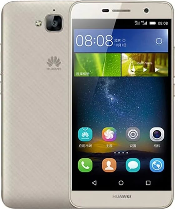 Huawei Enjoy 5 Gold