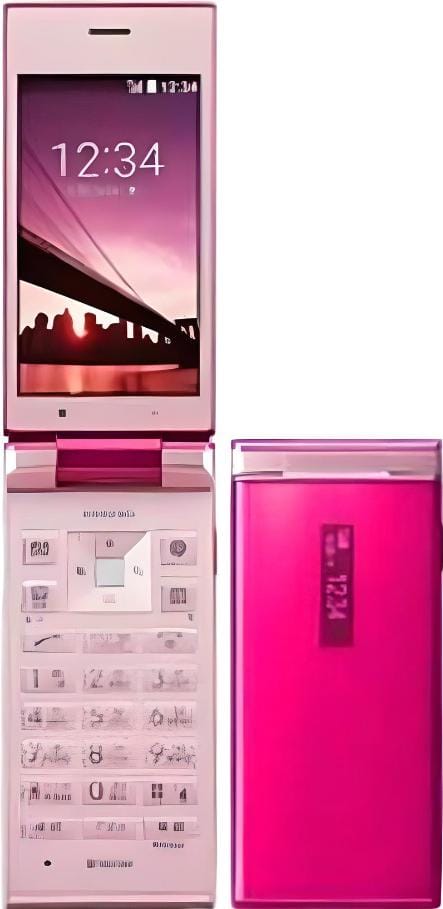 Kyocera Digno 501KC Marrom