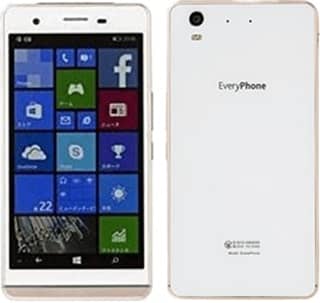 Yamada Denki EveryPhone PR