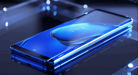L'Imminente Lancio del UMIDIGI G9 5G, lo Smartphone 5G Più Conveniente al Mondo!