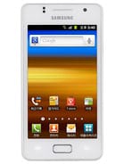 Samsung Galaxy M Style null
