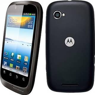 Motorola XT532