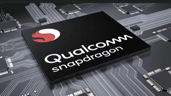Dimentica Intel: Questo gigante degli smartphone e dei chip per auto sta silenziosamente costruendo la migliore storia IA a lungo termine