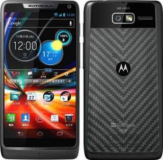 Motorola RAZR MAXX