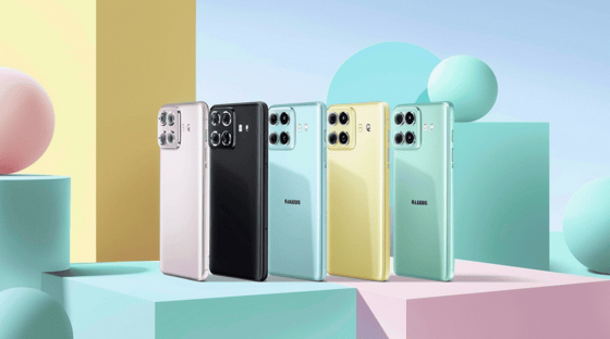 Latest Technology News: Samsung Announces Galaxy Unpacked Event for July 10, Realme C61 Affordable Smartphone Released, and More Developments