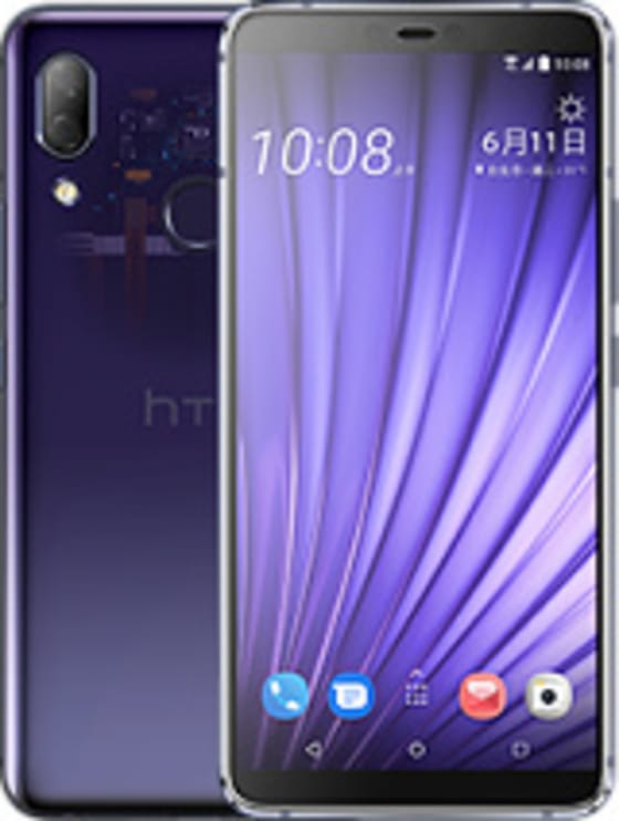 HTC U19e Extraordinary Purple