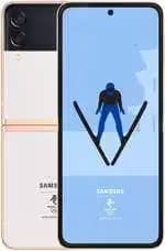 Samsung Galaxy Z Flip 3 Olympic Games Edition