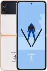 Samsung Galaxy Z Flip 3 Olympic Games Edition Grigio