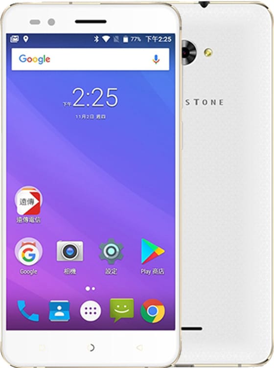 FarEasTone Smart 550 Bianco