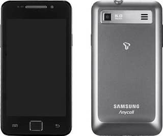 Samsung Galaxy S hoppin