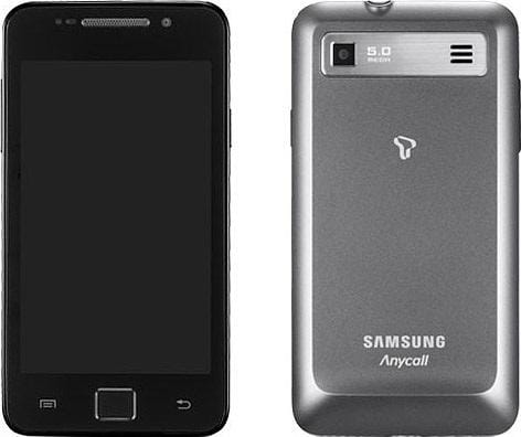 Samsung Galaxy S hoppin TitaniumGrau