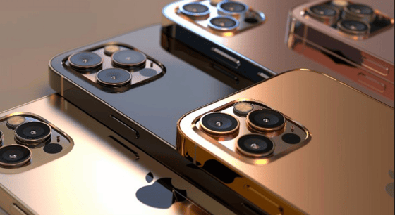 #iPhone 16: tutte le indiscrezioni e voci sul prossimo #smartphone di #Apple