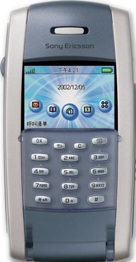 Sony Ericsson P800 GrigioUrbano