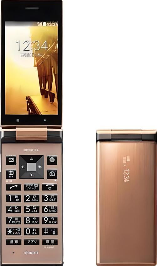 Kyocera Digno 502KC Marrón