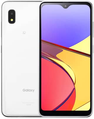 Samsung Galaxy A21 Simple