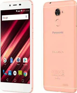 Panasonic Eluga Pulse X