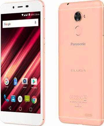 Panasonic Eluga Pulse X OroRosa