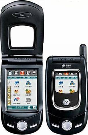 Motorola A768