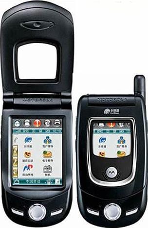 Motorola A768 Black