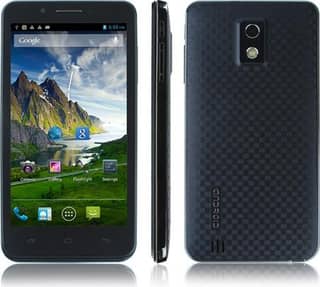 Cubot A890