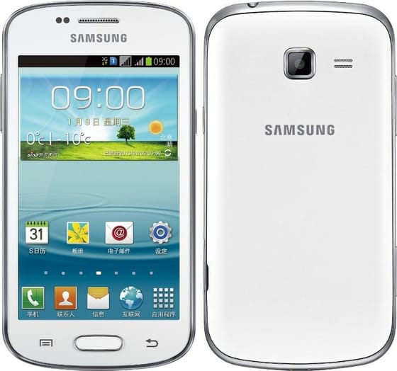 Samsung Galaxy Trend Duos II White