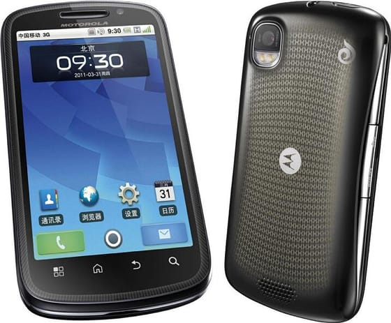 Motorola MOTO XT882 Electric Magic Black