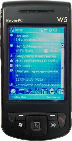RoverPC W5