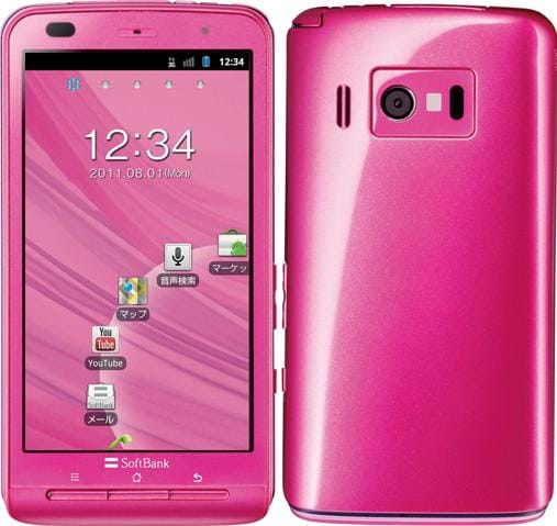 Panasonic Sweety Pink