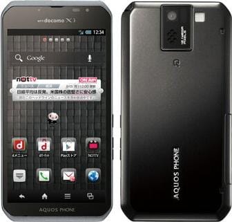 Sharp Aquos Phone sv Schwarz