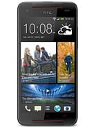 HTC Butterfly S null