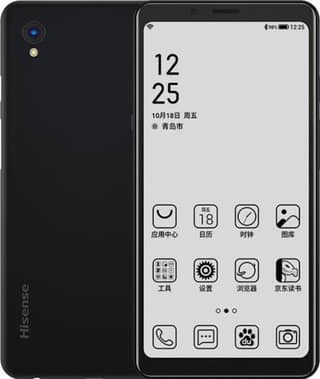 HiSense A5