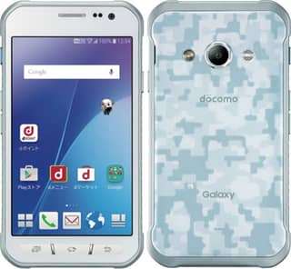 Samsung Galaxy Active Neo