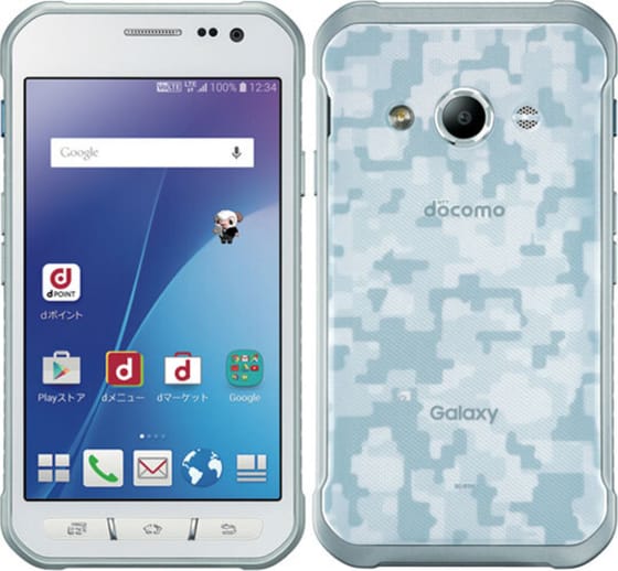 Samsung Galaxy Active Neo Branco