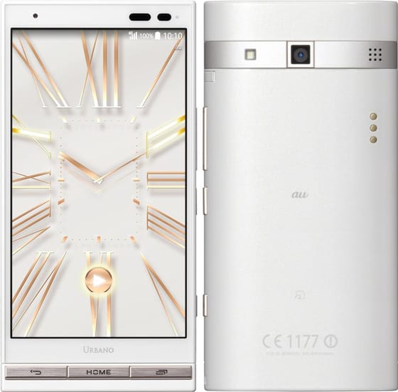 Kyocera Urbano V01 Weiß