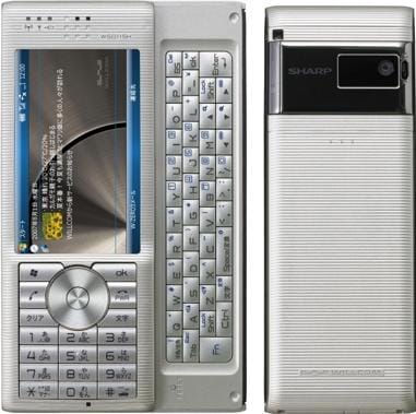 Sharp W-ZERO3 Plata