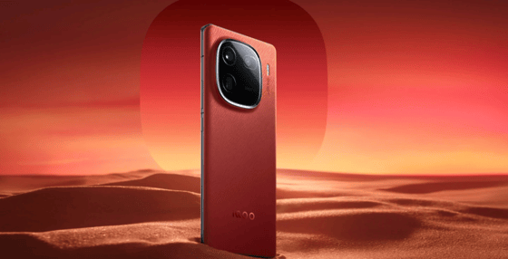 Lanzamiento de la Edición Aniversario iQOO 12 en India, Consulta las características del smartphone