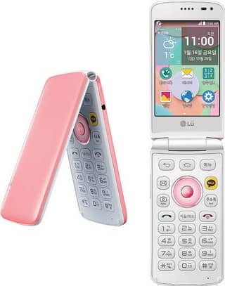 LG Ice Cream Smart