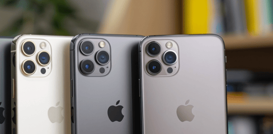 Perspectivas da Evercore: Crescimento da Apple em meio ao boom de smartphones na China