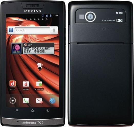 NEC Medias LTE Black