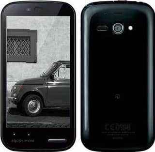 Willcom Aquos Phone
