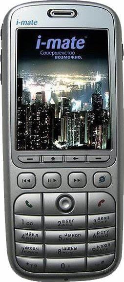 I-Mate SP4m Argent