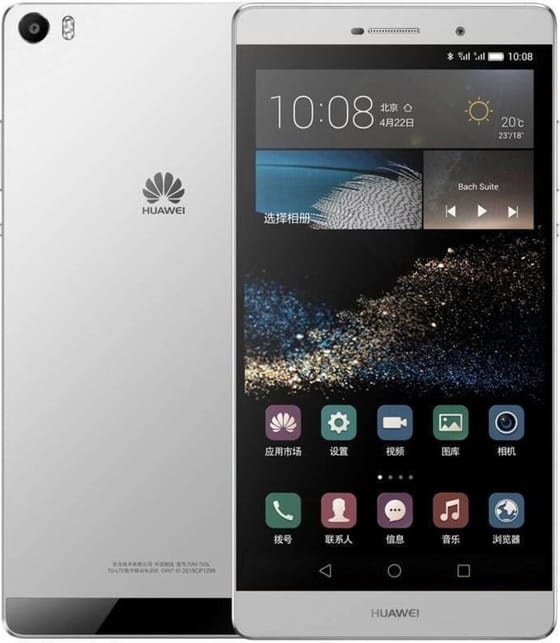 Huawei P8Max Titanium Gray