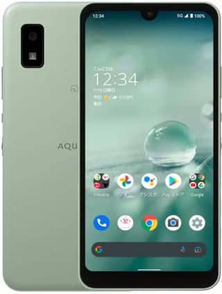 Sharp Aquos Wish 2 5G