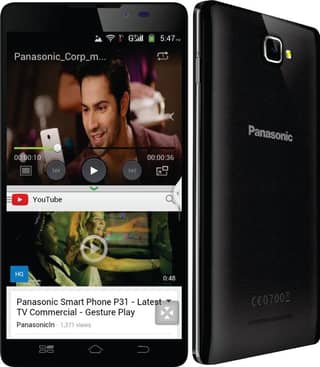 Panasonic P81