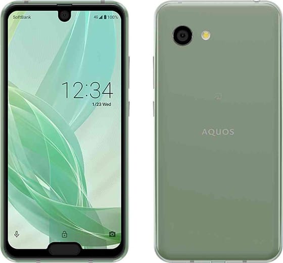 Sharp Aquos R2 Compact Smokey Green