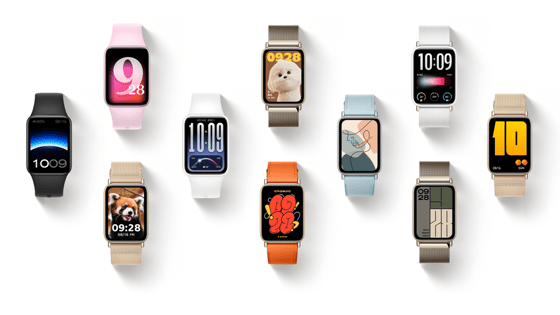 Budget Xiaomi Smartwatch Goes Global with Bright AMOLED Display