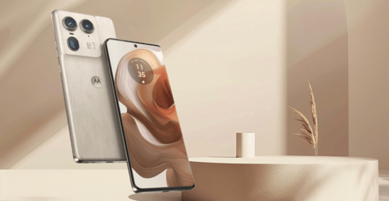 Lanzamiento en China del Motorola X50 Ultra Con Pantalla pOLED de 6.7 pulgadas a 1.5K y 144Hz & Carga Rápida de 125W; Consulta el Precio, Características y Especificaciones