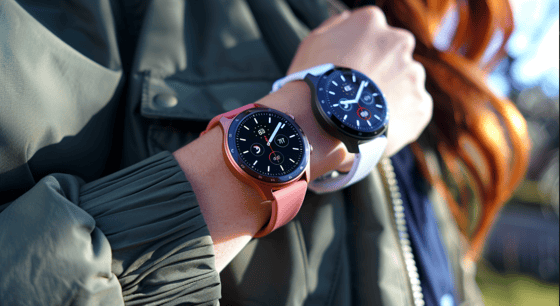 Get the Brand-New Samsung Galaxy Watch 7 for Just $49.99 with Your Old Smartwatch Trade-In