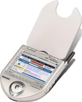 CyberBank PC-EPhone Argent